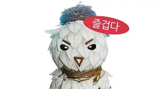 꼬장 오브 아키에이지