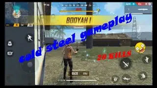 Free Fire cold steel gameplay #20kills# Ashish Gaming#