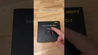 Do you use Time Code?!
