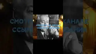 Александр Хвыля,самый главный Дедушка Мороз Советского кино и СССР