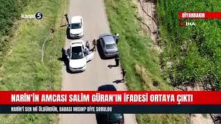 Narin'in Amcasının İfadesi Ortaya Çıktı | Narin'i Sen Mi Öldürdün, Babası Mısın? Diye Soruldu