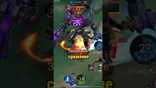 Как контрить ТАМУЗА на линии? 