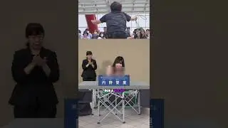 JEPANG MEMANAS!!! CALON KANDIDAT GUBERNUR JEPANG MEMANG BIKIN PANAS!! #trending