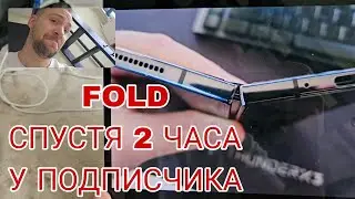 История про Samsung galaxy z fold 4 как сломать шарнир за 2 часа использования и попасть на 50к