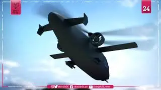 Prototype for U S  Army's future reconnaissance helicopter features side by side cockpit and a wing
