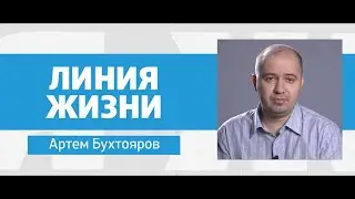 Эдоваскулярная хирургия - что это? Ответы в программе «Линия жизни»