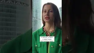 Финансовый Советник. Начни управлять Своими Деньгами. Ссылка в описании КАНАЛА