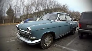 ГАЗ 21УС 1965 года. Первый запуск за 10 лет. Первый выезд и регистрация...