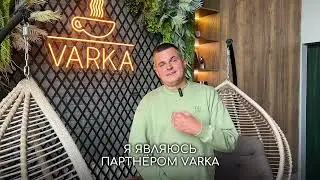 🎁 ЗДЕСЬ ПОДАРОК | финансовая модель кофейни VARKA