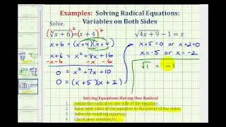 Ex 4:  Solve Radical Equations - Square Roots