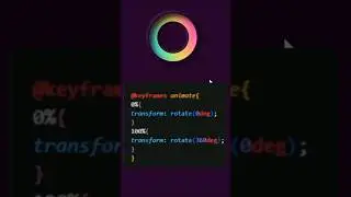 Gradient Loading Indicator | CSS 