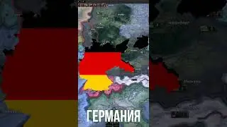 САМЫЕ ИНТЕРЕСНЫЕ СТРАНЫ-МАЖОРЫ В HEARTS OF IRON IV  