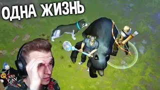 Бессмертное прохождение с нуля Last Day on Earth Survival #4