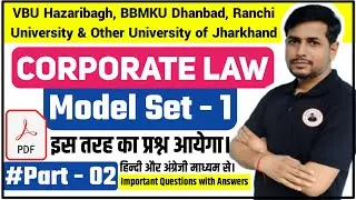 Vbu Fyugp Semester 3 Corporate Law Important Questions || Corporate Law VVI Question Paper Solution