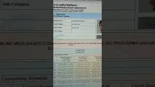 DSEU Delhi Admission update/ Rank List&Counseling start 2 August 2023