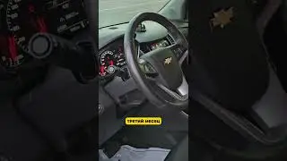 Chevrolet Trax Комплектация Prestige. Что купить до 1.500.000 руб из Кореи