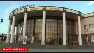 Сюжет в выпуске новостей телеканала ЧГТРК об открытии кинотеатра в г.Шали