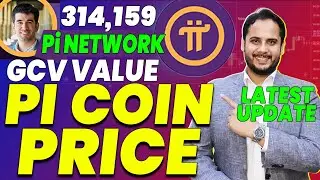 Pi Coin Price | Pi Network Mainnet Launch | Pi Network KYC Update | Sell Pi Coin | Pi Coin News