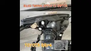 Toyota Rav 4 модернизация света фар