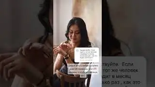 🧮 Как считать количество переводов?