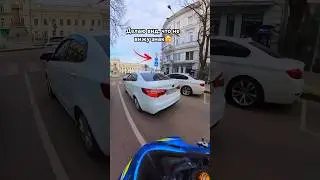 Пацаны, вы куда? А как же я?… доганяю своих мото бро как могу 😂 