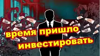 Мошенники звонят по телефону / Ты меня задолбал..!