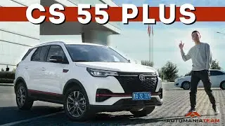 ОБЗОР CHANGAN CS 55 PLUS 2021г., КОМПЛЕКТАЦИЯ PREMIUM
