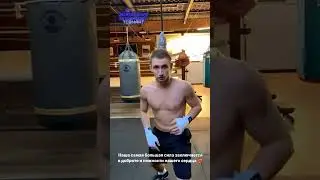 Литвин ОПЯТЬ БОКСИРУЕТ ВСЕГДА И ВЕЗДЕ! АДЕЛЬ НЕ ВЫДЕРЖИВАЕТ! 