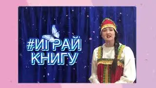 Кот-рыболов