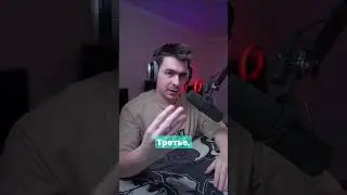 ПОЧЕМУ ТЫ НЕ ЗАРАБАТЫВАЕШЬ НА МУЗЫКЕ ? / СОВЕТЫ ПРАВИЛЬНОЙ СТРАТЕГИИ !!!