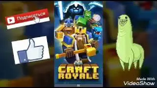 Klash Royale в пикселях|Craft Royale