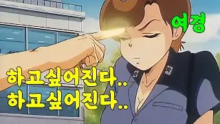 제정신이 아니라고 난리난 그 애니를 대신 봐드렸습니다(애니리뷰)
