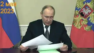 херр Сказочный и погорельцы
