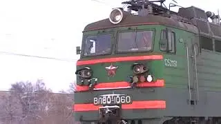 Электровоз ВЛ80с - 1060 