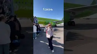 А в каких городах вы были за 2024 год?Одна из целей на год -путешествовать! #путешествие #влог #сочи