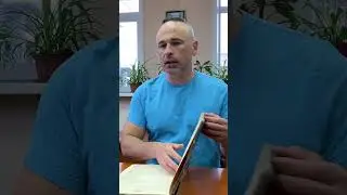Суперкоротко: что нельзя делать с архивными документами