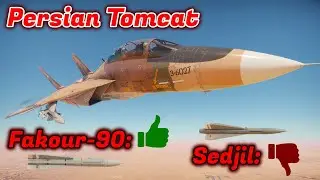 F-14A IRIAF FIRST Gameplay & Overview - The Bizarro Tomcat [War Thunder]