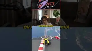 Nix: ПОТОМОК ЛЕНИНА В ДОТЕ 2 