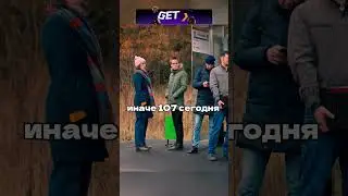 Вместе веселее идти 