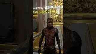 💥Warframe: Тенно Сантехник!