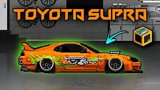 Supra car in pixel car racer | Pixel car racer 😮😎