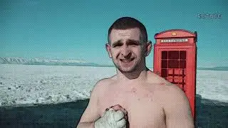Russian Jiu Jitsu extreme. Cartoonized Punch Box. Серия 2-3. Тор vs Кобелев. Бои в телефонной будке