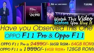 Oppo F11 Pro & Oppo F11 Price In India  Oppo F11 pro Price & features Oppo F11 Price & features 48MP