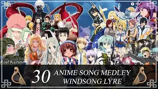 30 ANIME SONGS in 19 MINUTES!!! - Genshin Impact - Windsong Lyre