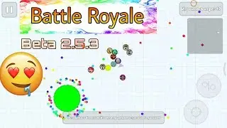 Королевская битва в Agar.io mobile beta 2.5.3/Download Battle Royale on BETA version😍