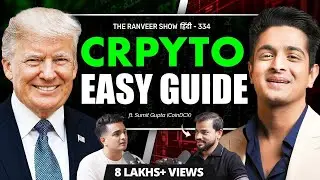 Crypto aur Blockchain Ke Basics Explained in Hindi | Bitcoin, Ethereum & More | Sumit Gupta | TRS
