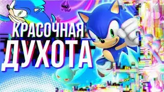 Обзор Sonic Colors Ultimate
