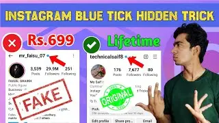 Instagram Blue Tick Original Ya Fake Kaise Pata Kare | Instagram Blue Tick Rs.699 Wala  Aise Dekhe