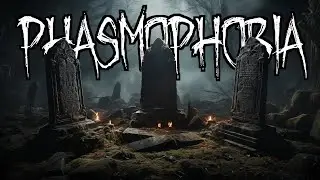 Работники месяца - Phasmophobia #5
