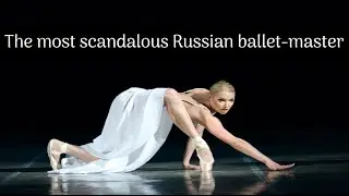 Анастасия Волочкова демонстрирует все свои прелести на телешоу